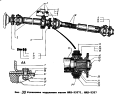 Установка карданных валов МАЗ-53371, МАЗ-5337