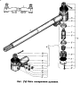 Тяга поперечная рулевая