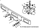 Буфер передний и крюки буксирные