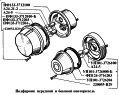Подфарник передний и боковой повторитель