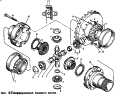 Дифференциал заднего моста