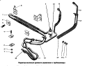 Радиатор масляный рулевого управления и трубопроводы
