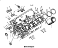Блок цилиндров