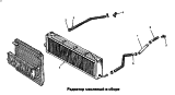 Радиатор масляный в сборе