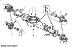 Картер моста заднего