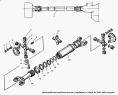 Вал карданный среднего моста с карданами в сборе до 2001 года выпуска