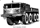 Автомобиль МАЗ-537А