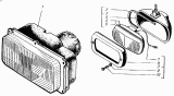 Фары