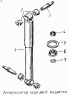 Амортизатор передней подвески