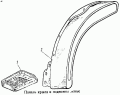 Панель крыла и подножка левые