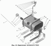 Крепление топливного бака