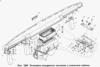 Установка воздушных заслонок и отопителя кабины