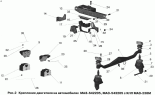 Крепление двигателя на автомобилях: МАЗ-642205, 543205 с КПП МАЗ-238М
