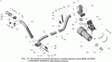 Установка системы выпуска отработавших газов МАЗ-551605 с КПП МАЗ-543205 и обогревом кузова