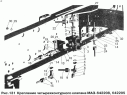 Крепление четырехконтурного клапана МАЗ-642208, 642205