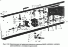 Крепление четырехконтурного клапана (автомобили с пневмоподвеской) МАЗ-543208, 543205