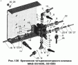 Крепление четырехконтурного клапана МАЗ-551605, 551603