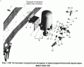 Установка осушителя воздуха и присоединительной арматуры МАЗ-555102