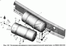 Установка ресиверов и присоединительной арматуры МАЗ-555102