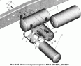 Установка ресиверов МАЗ-561605, 561603