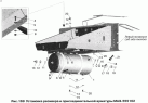 Установка ресивера и присоединительной арматуры МАЗ-555102