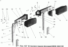 Установка задних фонарей МАЗ-555102