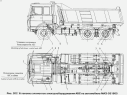 Установка элементов электрооборудования АБС на автомобиле МАЗ-551605