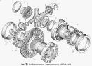 Дифференциал межколесный МАЗ-64226