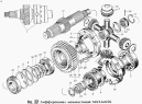 Дифференциал межмостовой МАЗ-64226