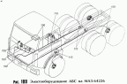 Электрооборудование АБС на МАЗ-64226