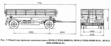 Общий вид прицепа самосвального НЕФАЗ 8560-0000010, НЕФАЗ 8560-0000010-01, НЕФA3 8560-0000010-02