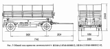 Общий вид прицепа самосвального НЕФАЗ 8560-0000012, НЕФАЗ 8560-0000012-02