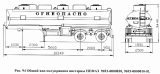 Общий вид полуприцепа-цистерны НЕФАЗ 9693-0000010, 9693-0000010-01