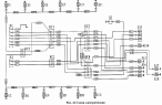 Схема электрическая