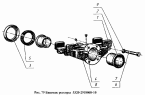 Башмак рессоры 5320-2918068-10