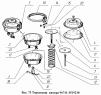 Тормозная камера 96741-3519210