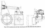 Установка регулятора тормоза рт-40 9693-3501150, 9693-3501151