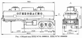 Общий вид ППЦ-96741-0000010, 96741-0000020