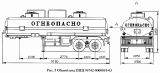 Общий вид ППЦ 96742-0000010-03