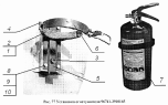 Установка огнетушителя 96741-3910165