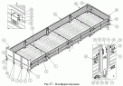Платформа бортовая