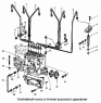 Топливный насос и трубки высокого давления