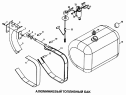 Алюминиевый топливный бак