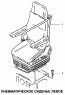 Пневматическое сиденье левое