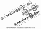 Коробка отбора мощности в сборе QF60-4211010