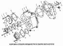 Коробка отбора мощности в сборе QH70-4211010