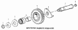 Шестерня заднего хода КПП
