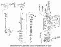 Механизм переключения КПП 5S-111GP, 5S-150GP, 4S-130GP