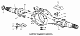 Картер заднего моста