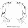 Зеркало заднего вида